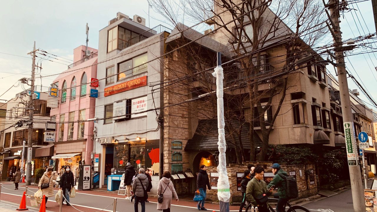 Chloris Kichijoji Photo before reconstruction