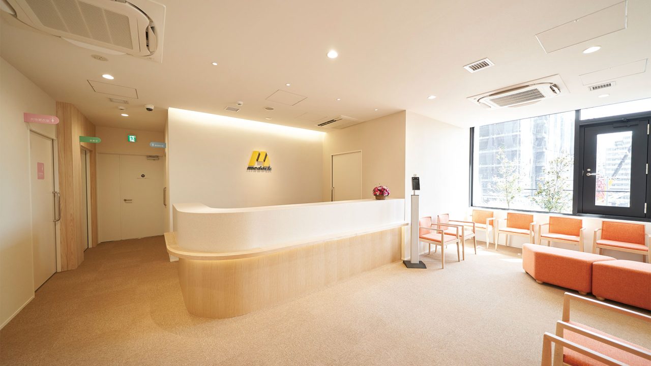 Meguro Clinic Building reception image photo