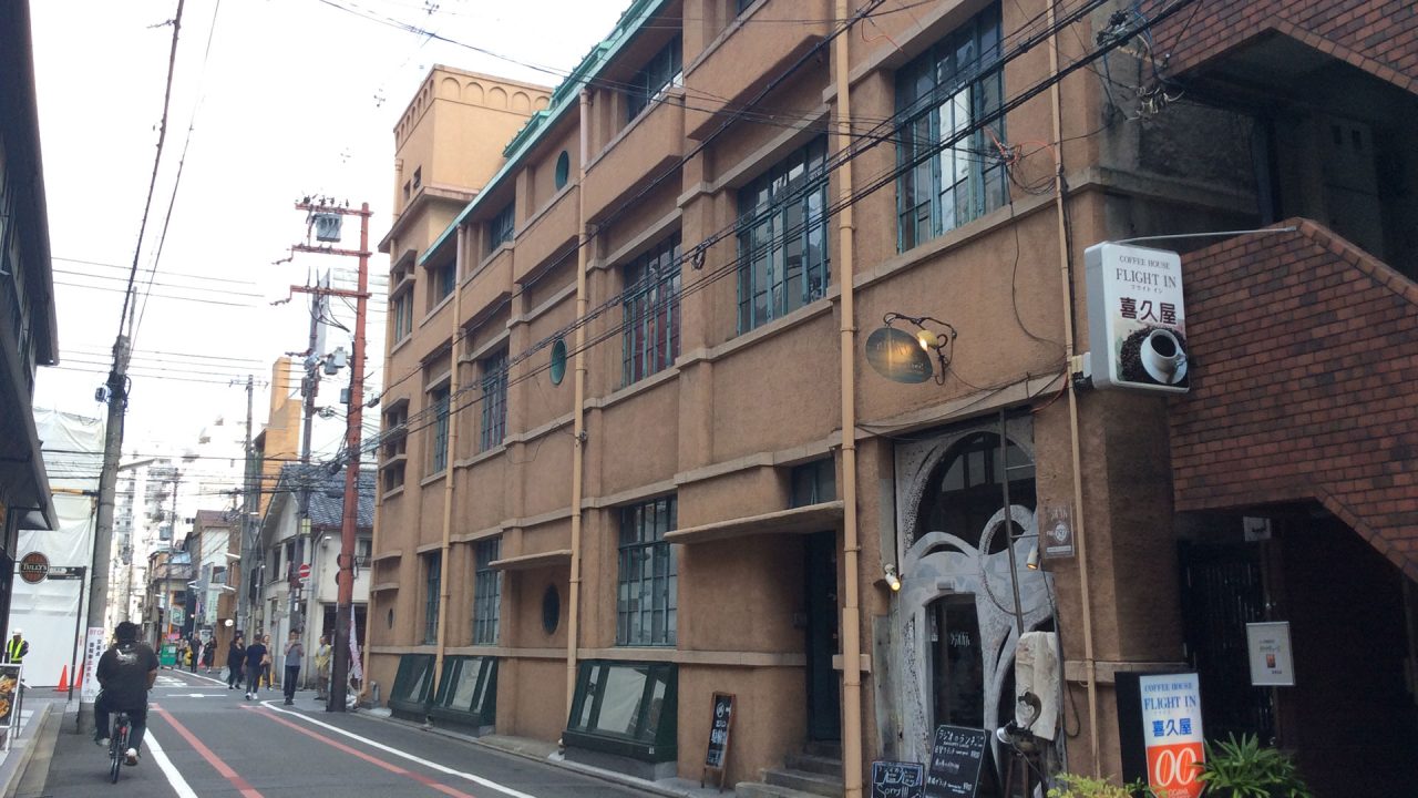 1928 building entrance exterior image photo