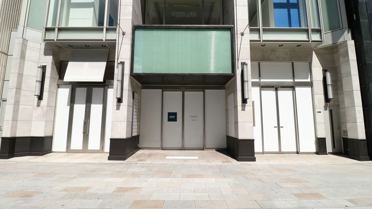 Ginza 8-chome building entrance exterior image