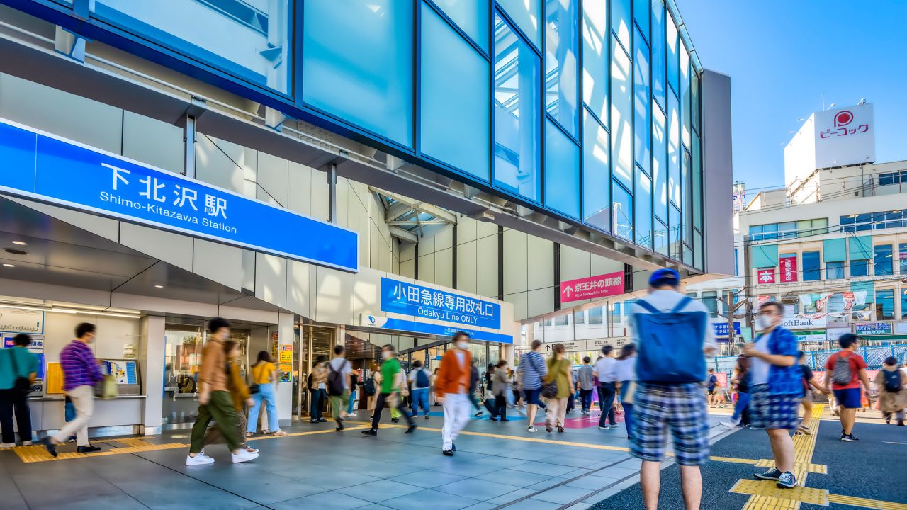 The scene in front of Shimokitazawa Station