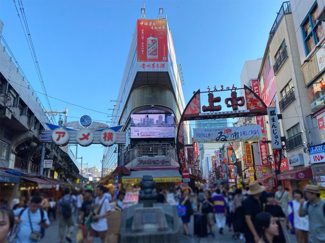 アメ横センタービル外観写真